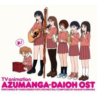 Azumanga Daioh OST, telecharger en ddl